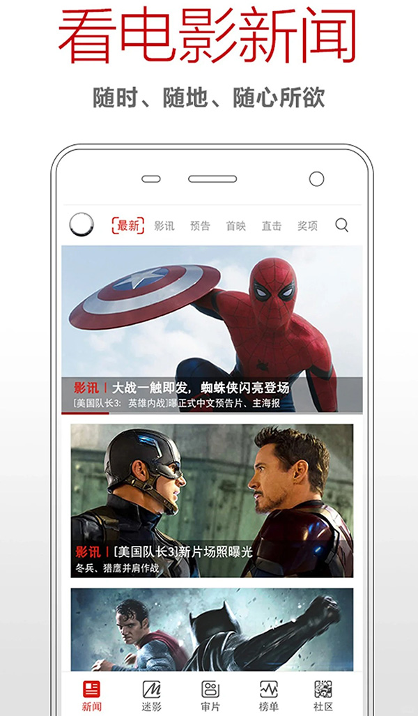 如何開發(fā)定制雜志訂閱小程序功能軟件開發(fā)