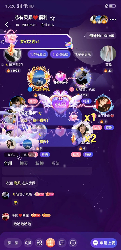 寵物門店領(lǐng)養(yǎng)微信小程序軟件開發(fā)app制作系統(tǒng)