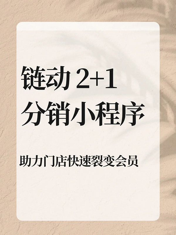 鄭州代理app開(kāi)發(fā)微信小程序軟件開(kāi)發(fā)